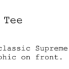 Supreme Maradona Tee - Purple